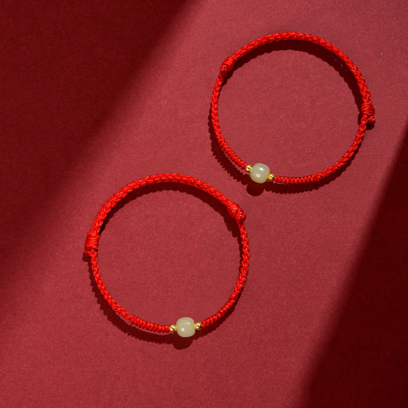 Putuo Mountain Natural Hetian Jade Lucky Bead Red Rope Bracelet, Hand-Woven Couple Bracelet, Blessing Gift
