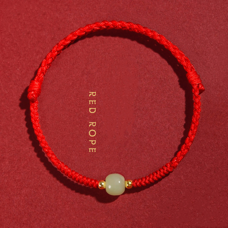 Putuo Mountain Natural Hetian Jade Lucky Bead Red Rope Bracelet, Hand-Woven Couple Bracelet, Blessing Gift