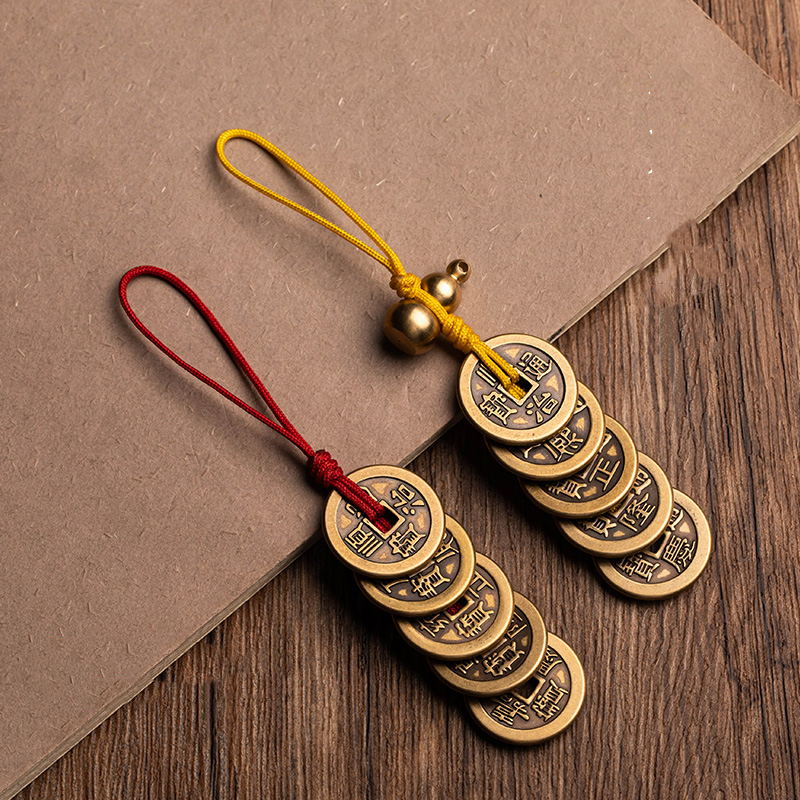 Brass Five Emperors Coins Keychain Pendant, Threshold Placement Door-to-Door Feng Shui, Portable Home Protection Charm
