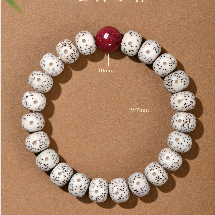 Natural Xingyue Bodhi Seed Bracelet for Women, Cinnabar Lucky Bead Wenwan Gift